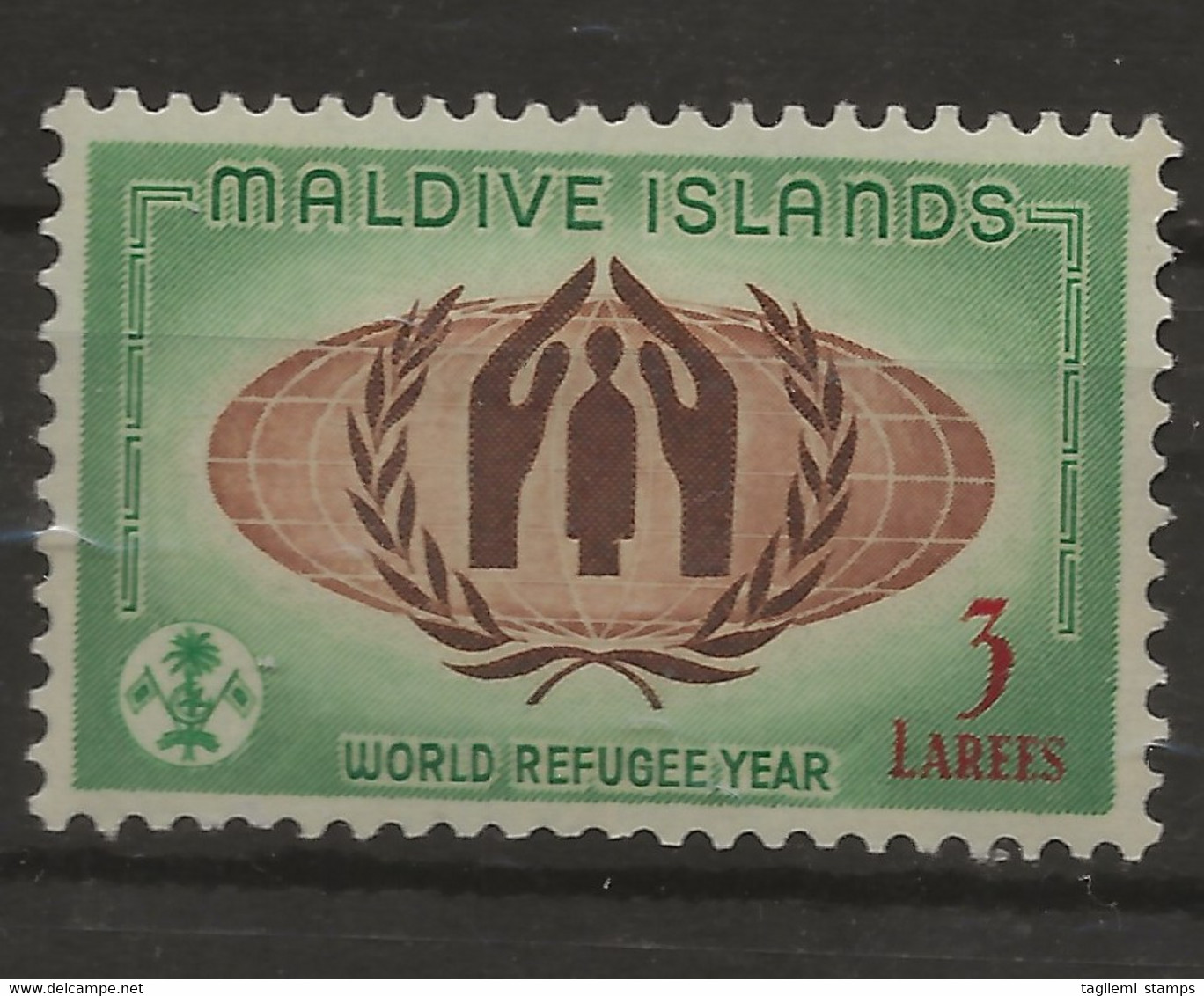 Maldives, 1960, SG  63, Mint Hinged - Maldivas (...-1965)