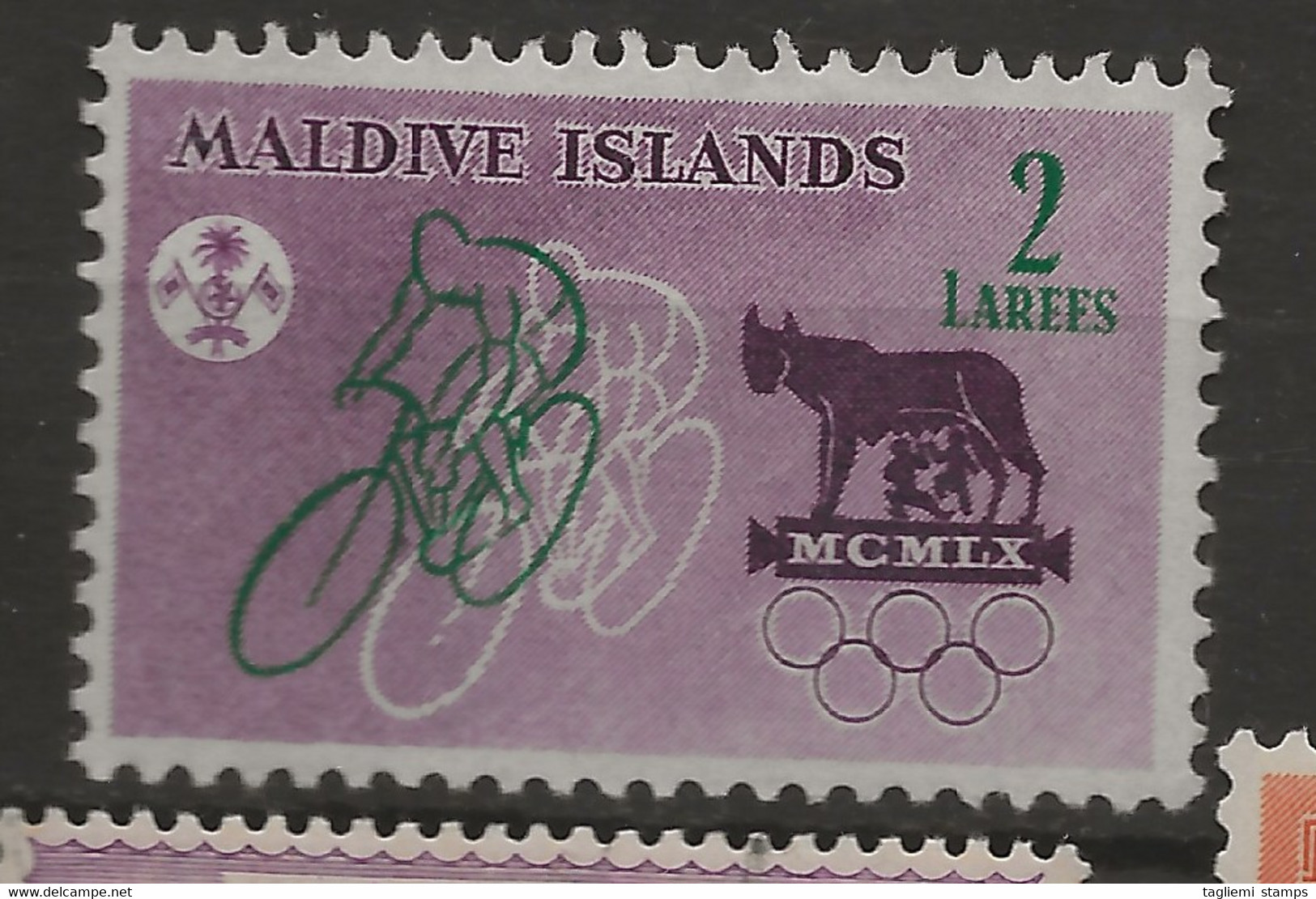 Maldives, 1960, SG  43, Mint Hinged - Maldiven (...-1965)