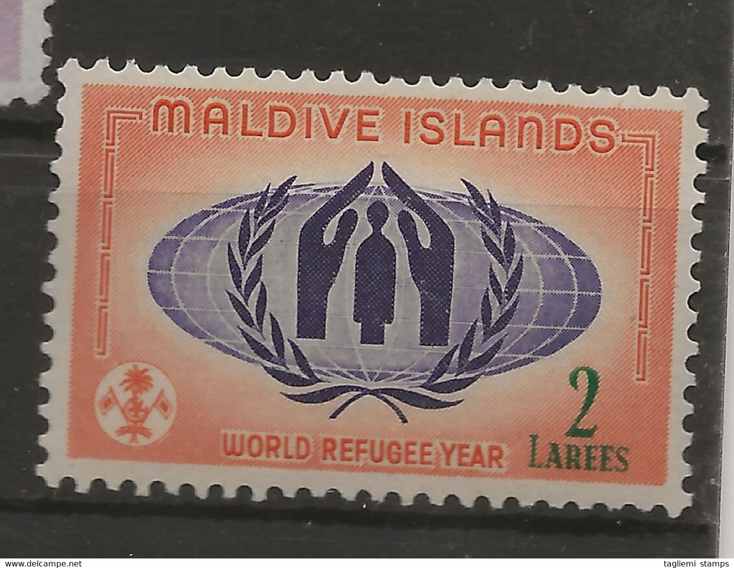 Maldives, 1960, SG  62, MNH - Maldiven (...-1965)