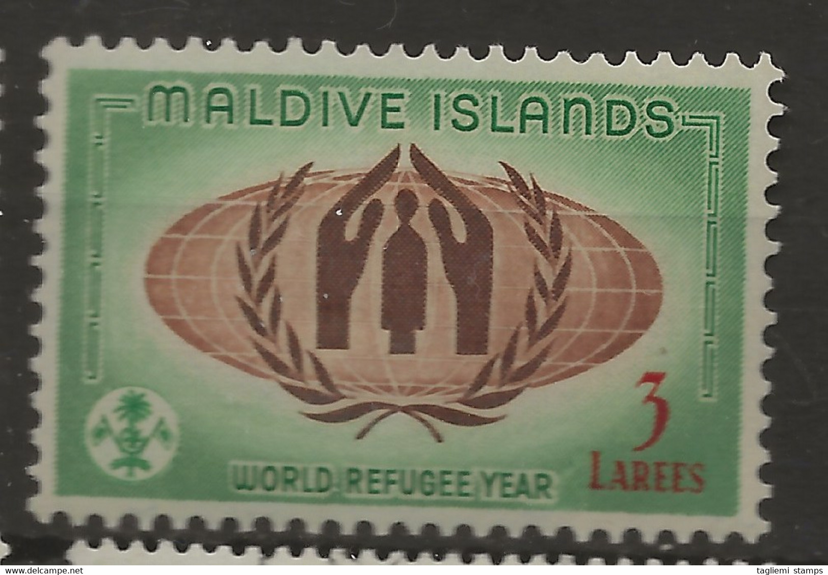 Maldives, 1960, SG  63, MNH - Maldivas (...-1965)