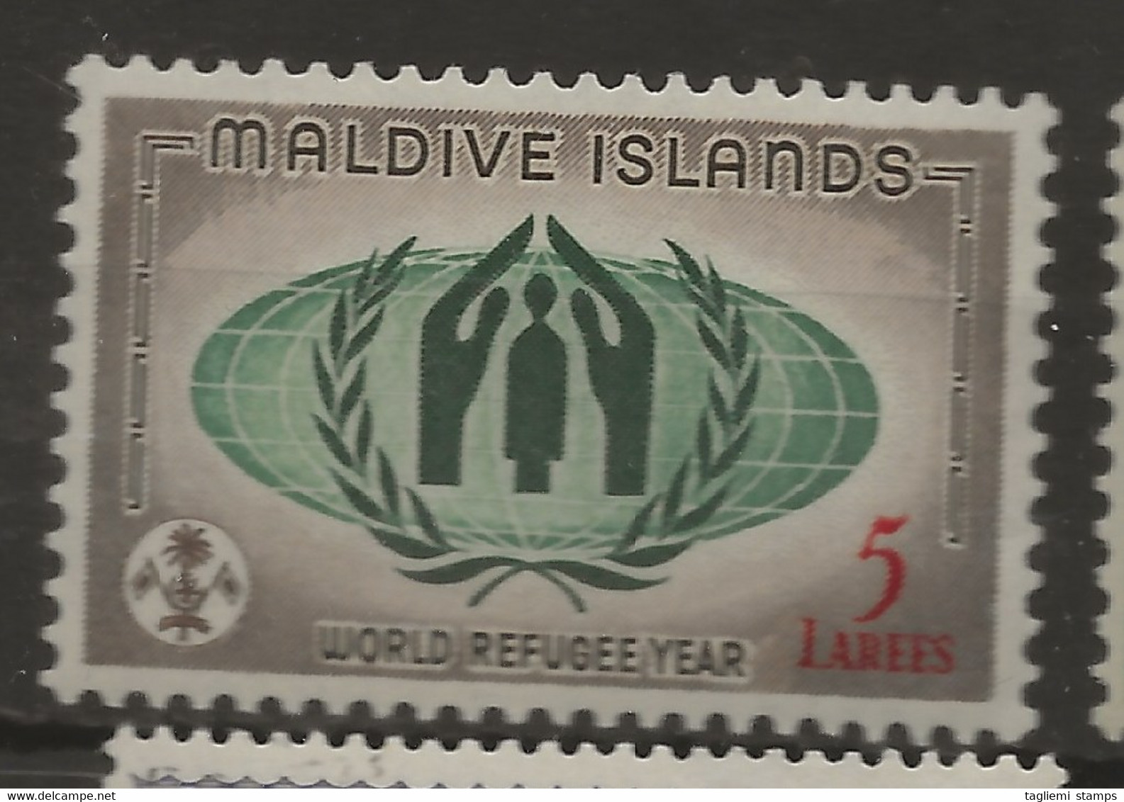 Maldives, 1960, SG  64, MNH - Maldiven (...-1965)