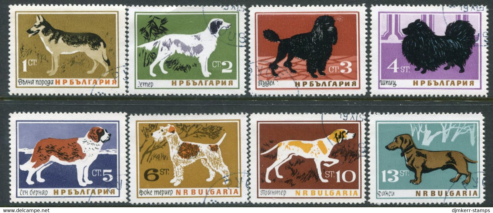 BULGARIA 1964 Dogs Used.  Michel 1462-69 - Gebraucht