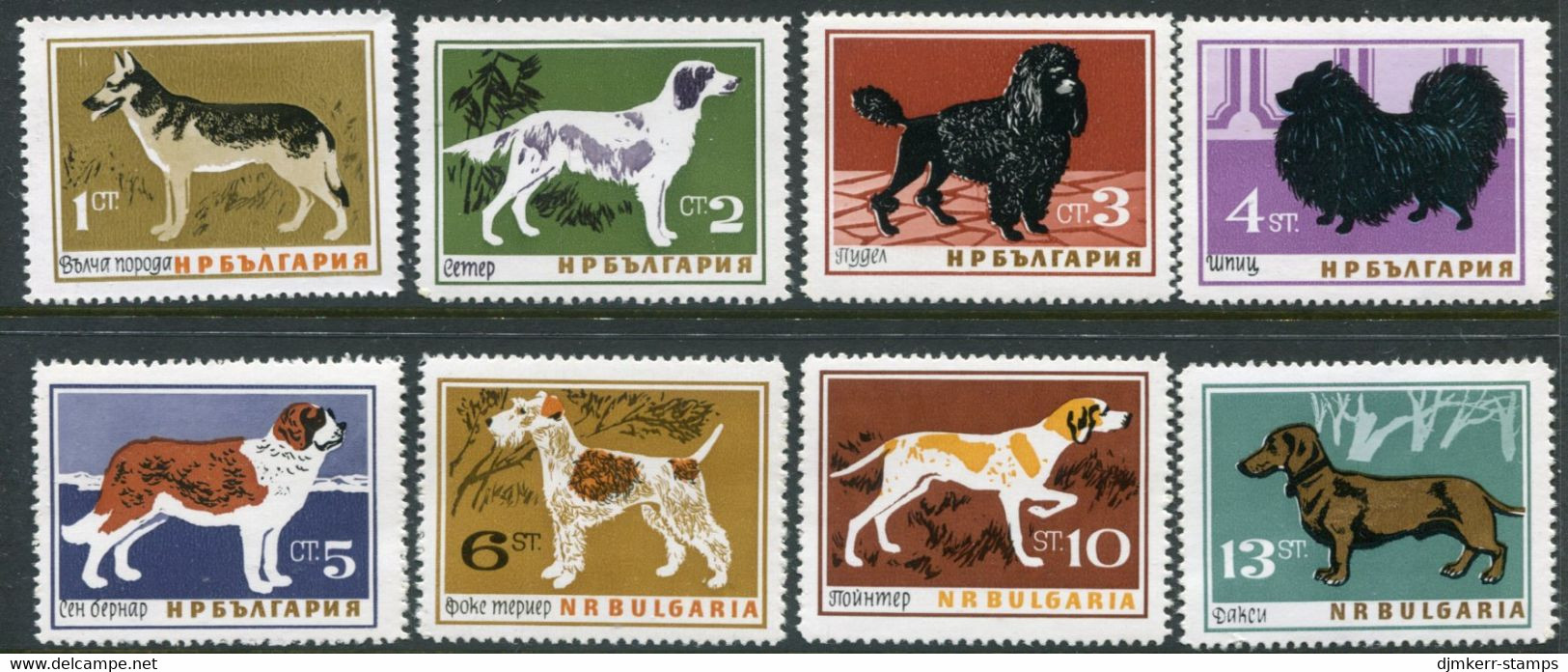 BULGARIA 1964 Dogs MNH / **.  Michel 1462-69 - Unused Stamps