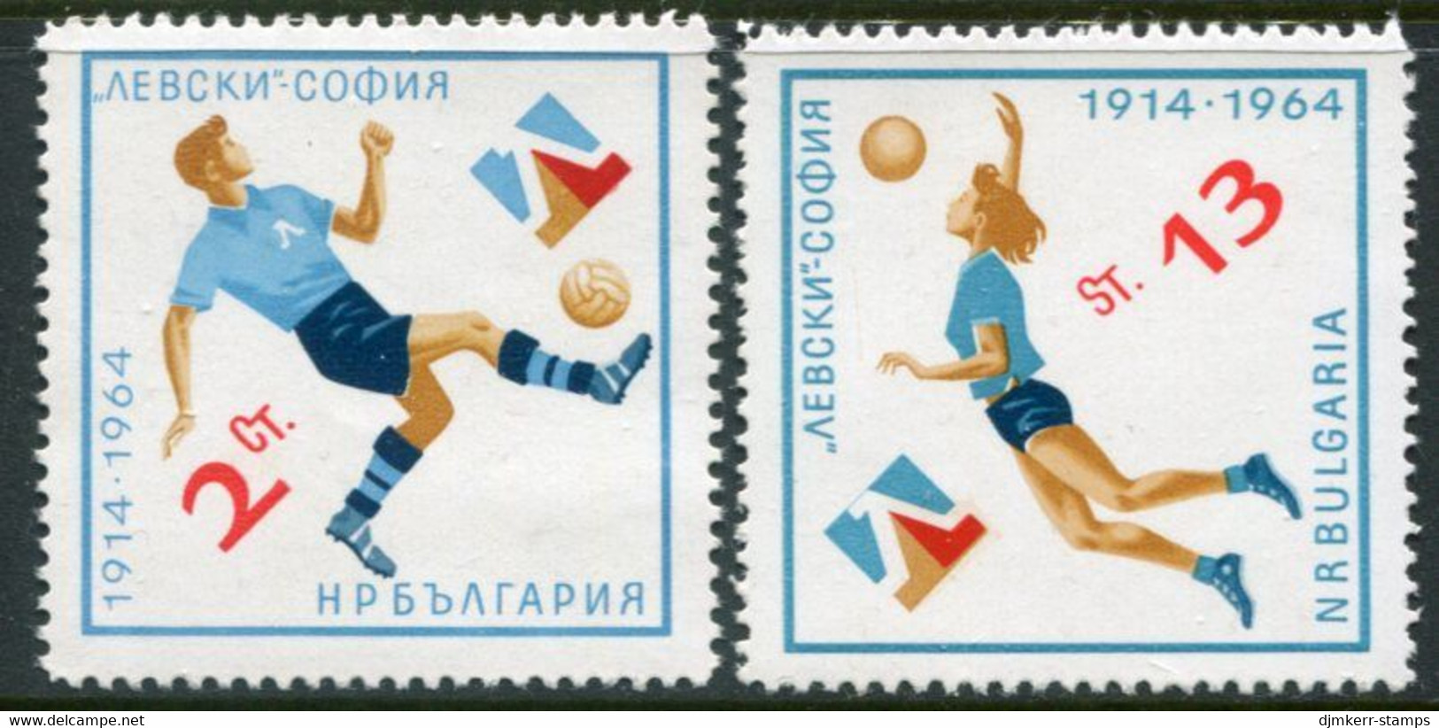 BULGARIA 1964 Levski Sports Association: Women's Volleyball European Cup   MNH / **.  Michel 1452-53 - Nuovi