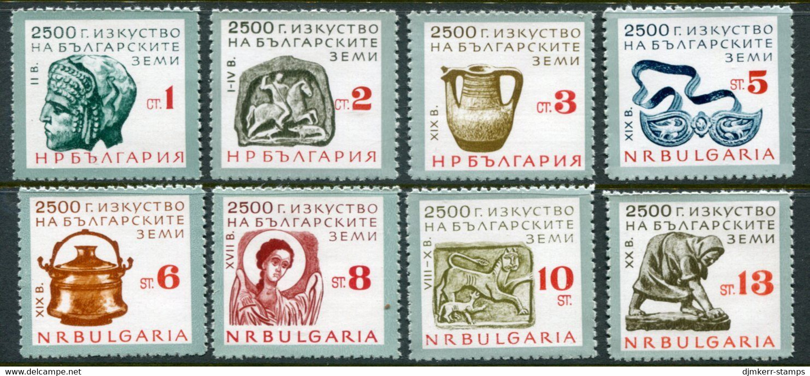 BULGARIA 1964 2500 Years Of Bulgarian Art MNH / **.  Michel 1432-39 - Unused Stamps