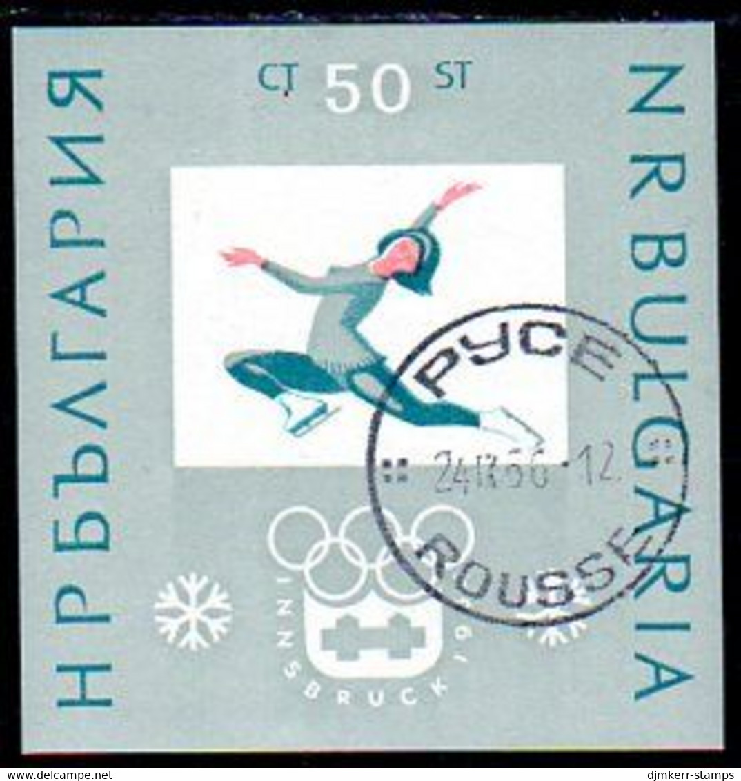 BULGARIA 1964 Winter Olympic Games, Innsbruck Block  Used.  Michel Block 12 - Blocs-feuillets