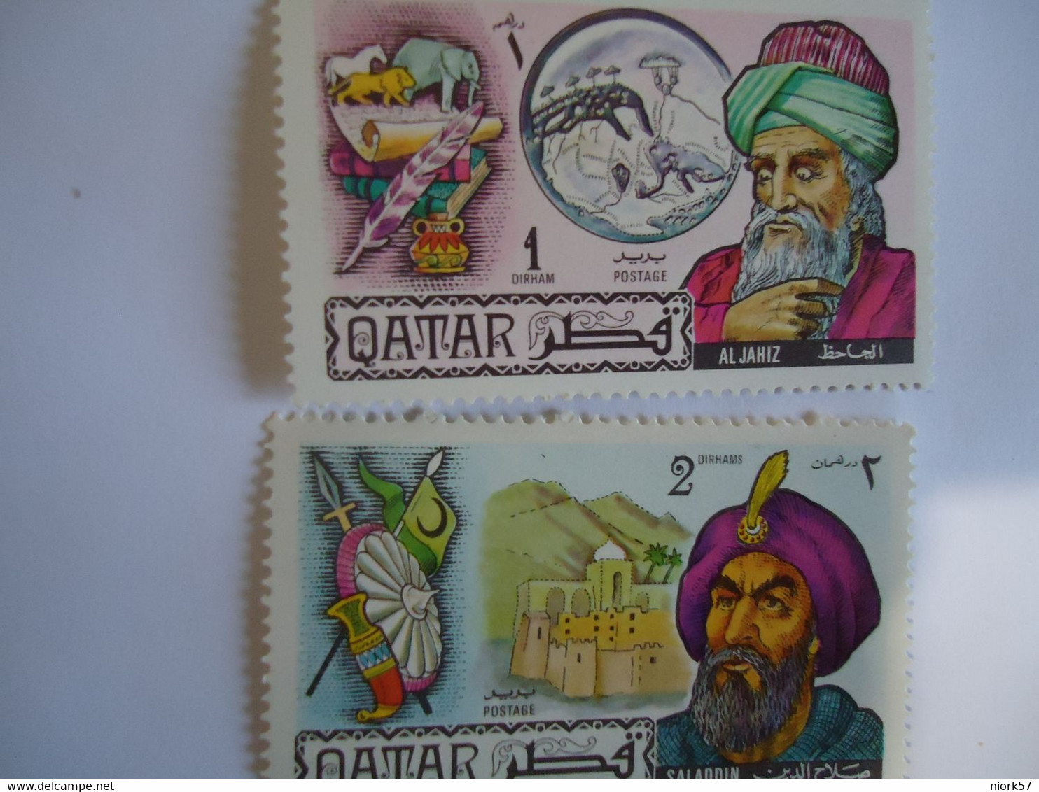 QATAR   MNH  STAMPS  HISTORY - Qatar