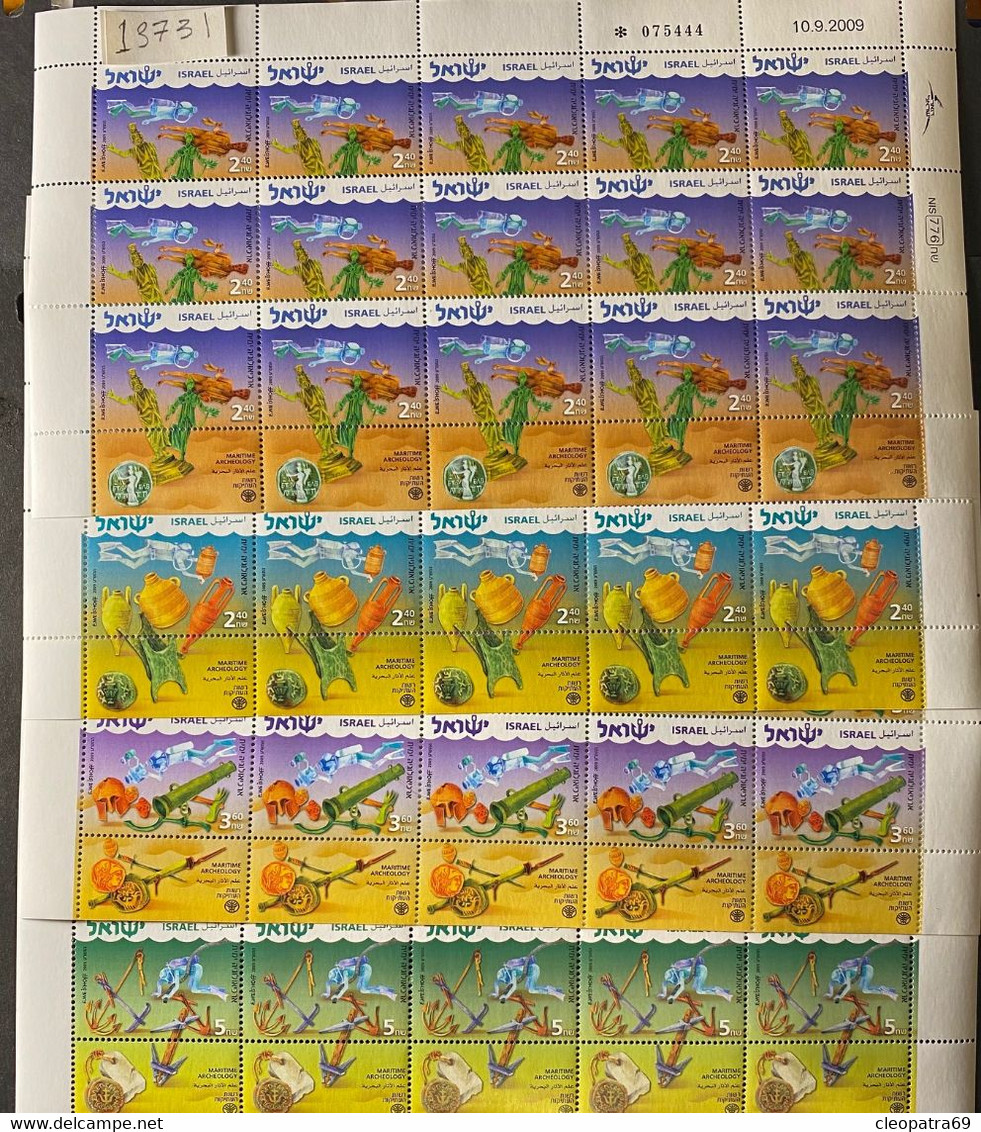 ISRAEL 2009 MARINE ARCHEOLIGY FULL SHEETS 13731-D - Other & Unclassified