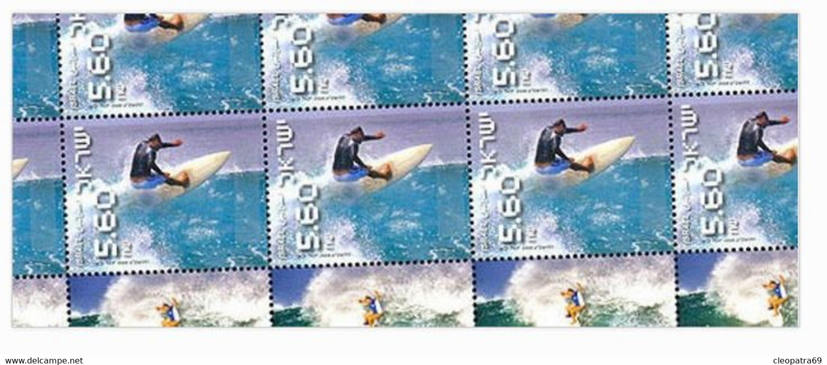 ISRAEL 2009 FULL SHEETS EXTREME SPORTS SKYDIVING MOTOR BIKE SURFING 13738-D - Altri & Non Classificati