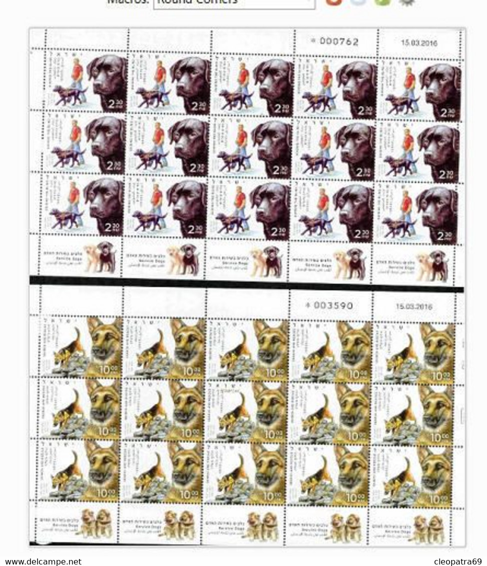 ISRAEL 2016 FULL SHEETS DOGS CHIENS FACE $ 50 USD S11866-D2 - Autres & Non Classés