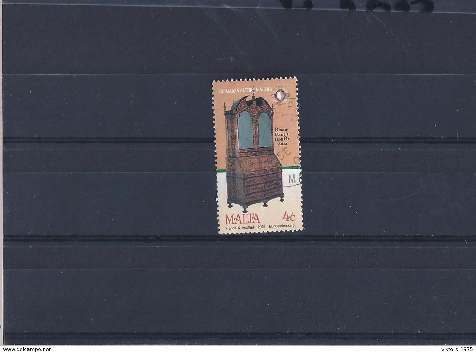 Used Stamp Nr.1212 In MICHEL Catalog - Malta