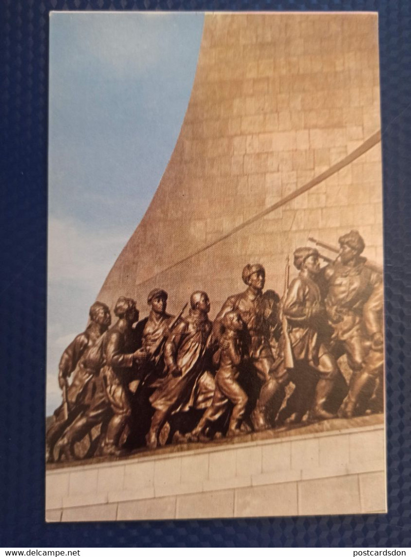 KOREA NORTH  Postcard - Pyongyang  - The Monument To The Victorious Battle Of Pochonbo  - Propaganda - Korea, North