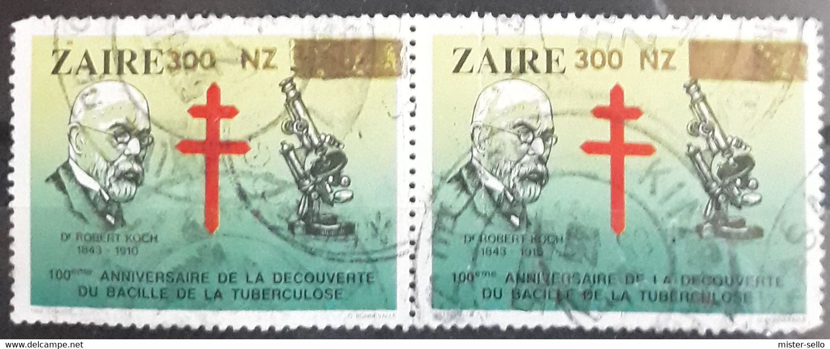 ZAIRE 1994 Stamp Surcharged. USADO - USED. - Gebruikt