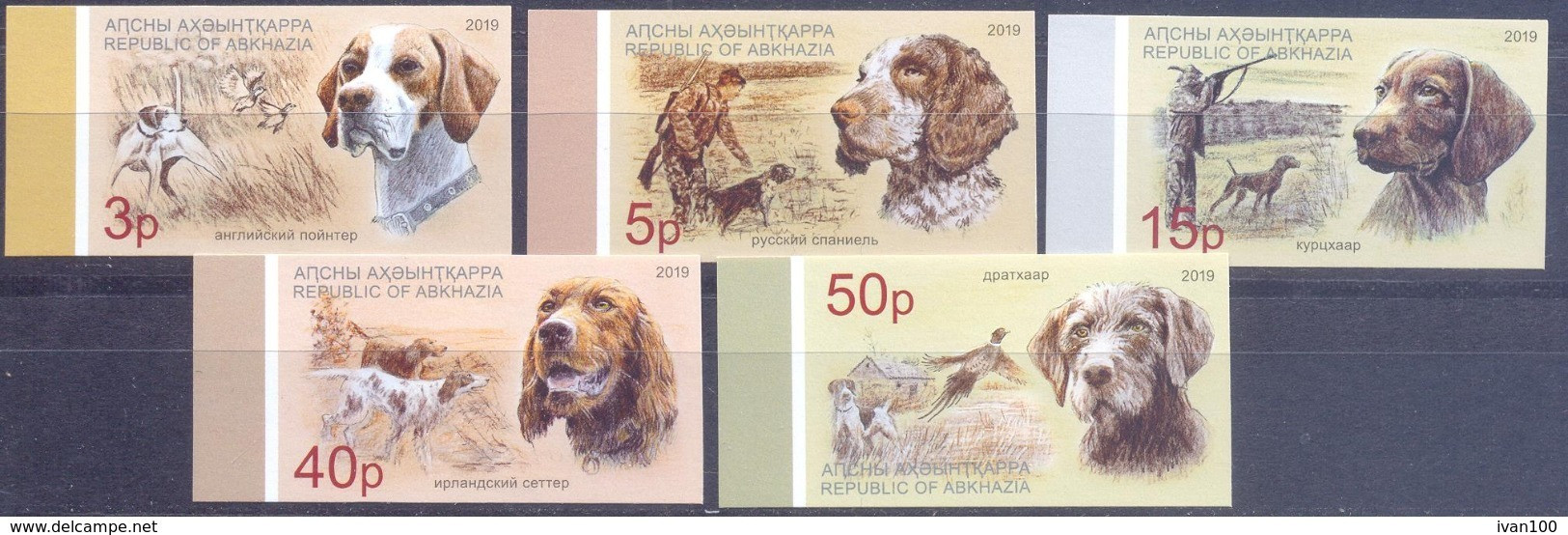 2019. Russia, Abkhazia,  Dogs Of Abkhazia, 5v Imperforated, Mint/** - Neufs