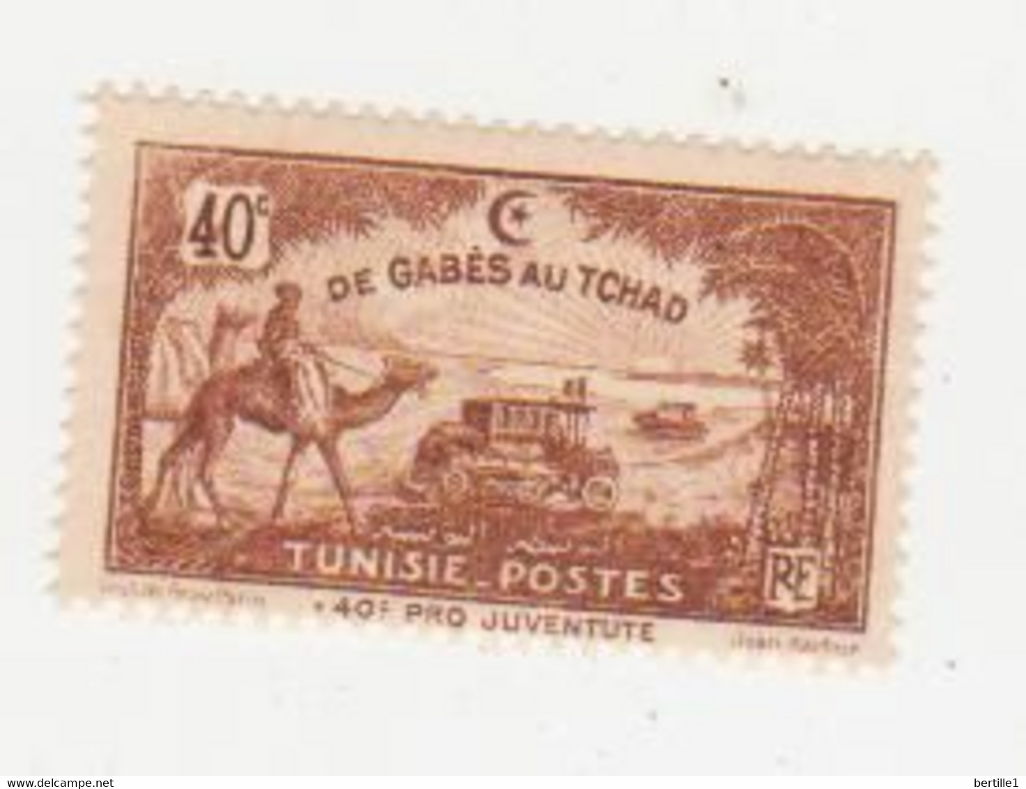 TUNISIE     N°  YVERT  :  147    NEUF AVEC  CHARNIERES      ( CH  2 /32 ) - Unused Stamps