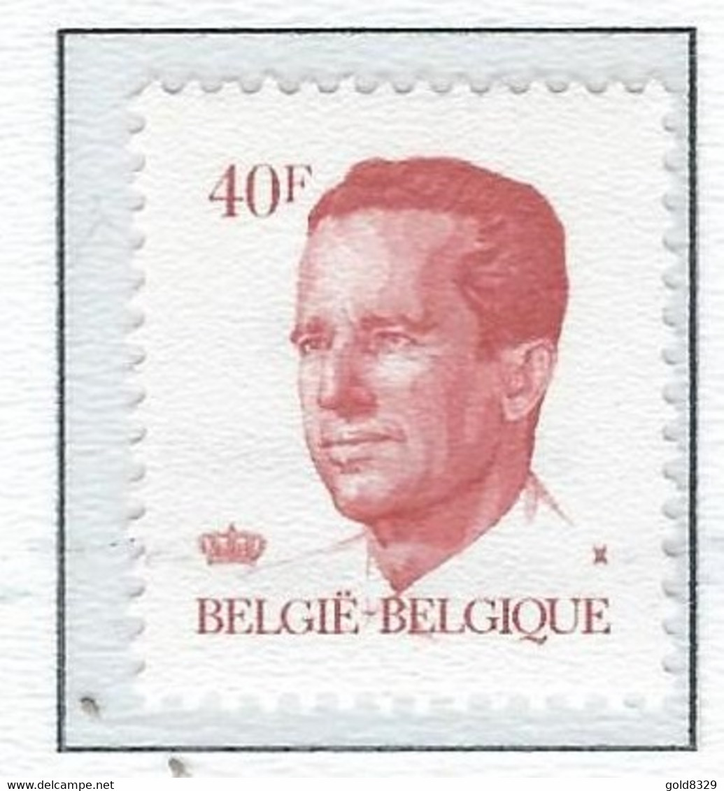 COB  2136P5a  MNH  Gomme Blanche - Ungebraucht