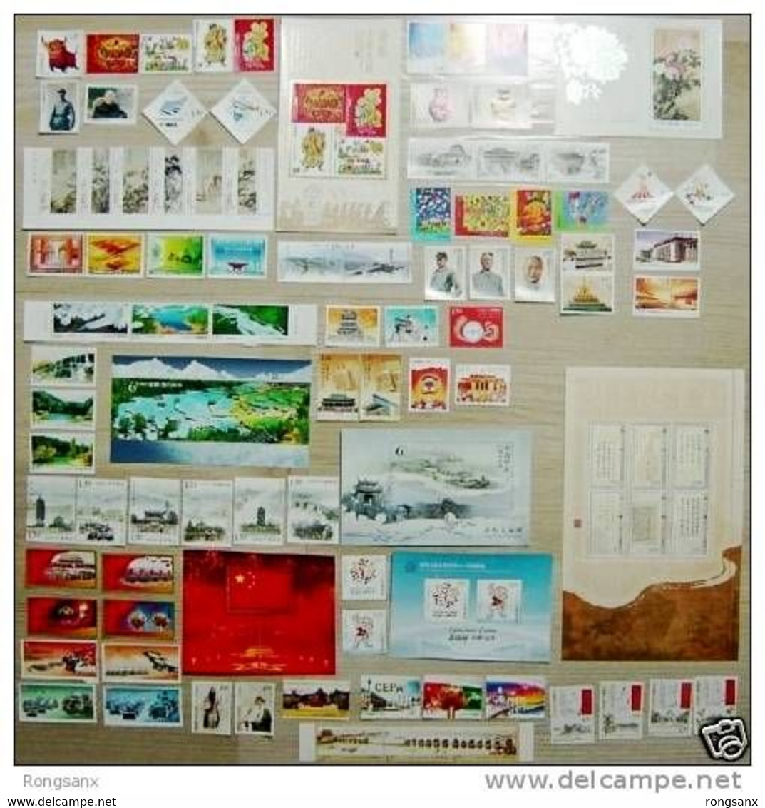 2009 CHINA YEAR PACK INCLUDE ALL STAMP AND MS INCLUDE ALBUM SEE PIC - Full Years