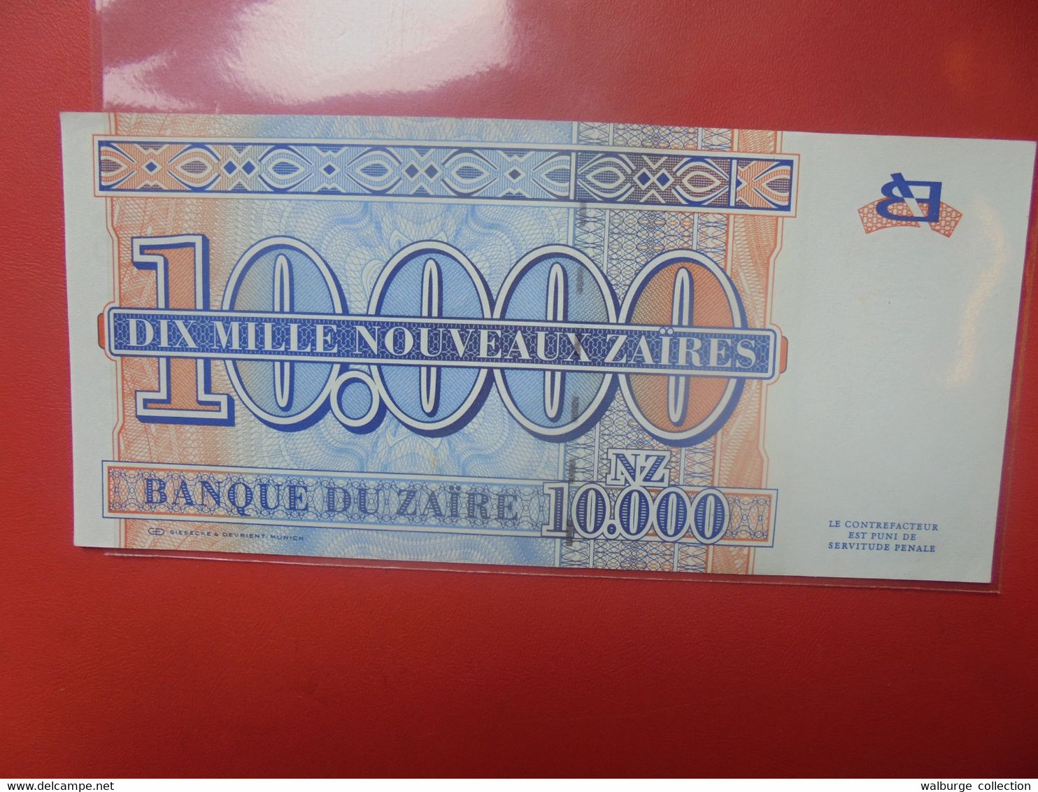 ZAIRE 10.000 NOUVEAUX ZAIRES 1995 Peu Circuler TRES BONNE QUALITE - Zaire