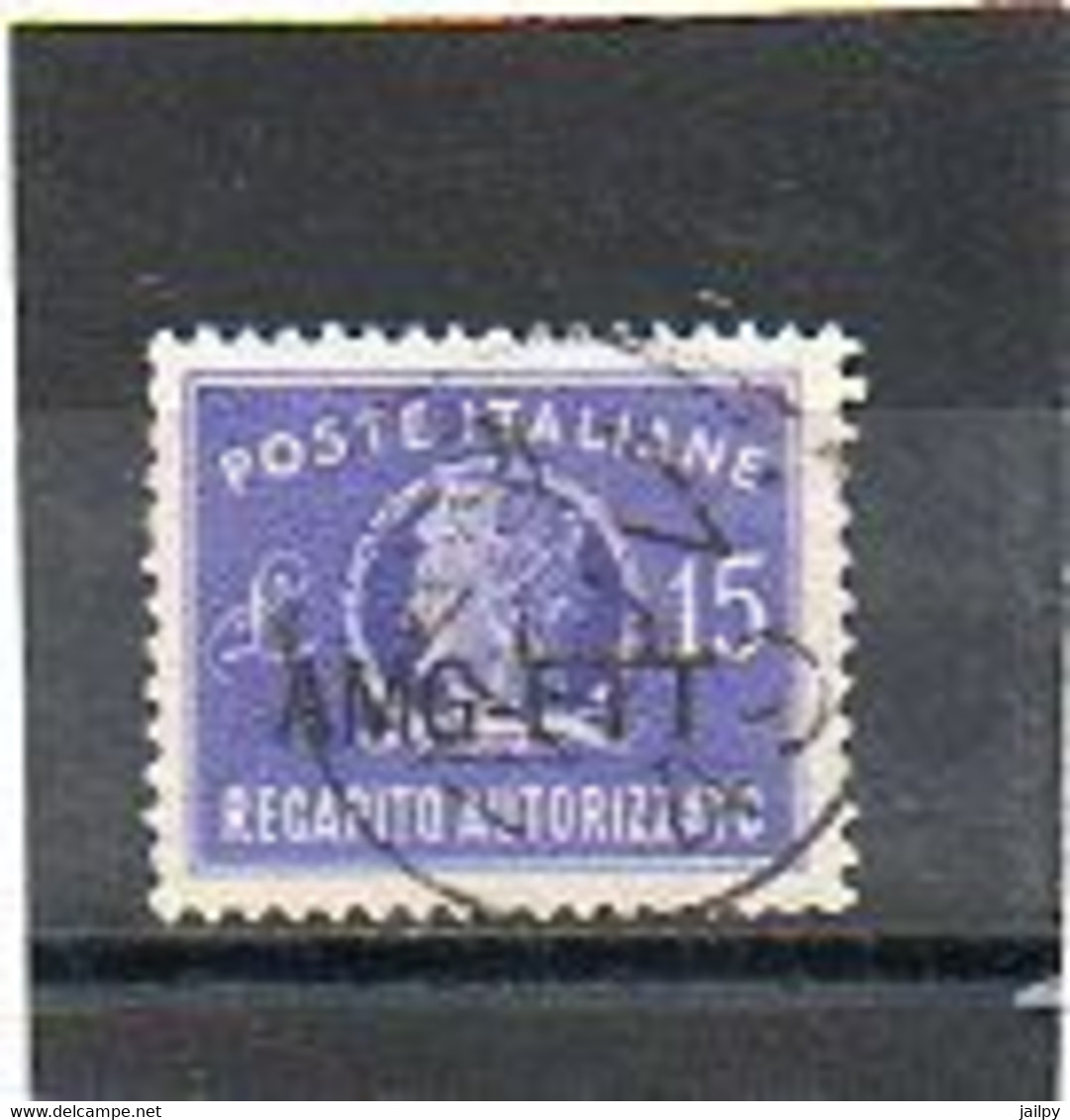 ITALIE   TRIESTE   AMG FTT    Timbre Fiscal    15 Lire   1949   Oblitéré - Fiscaux