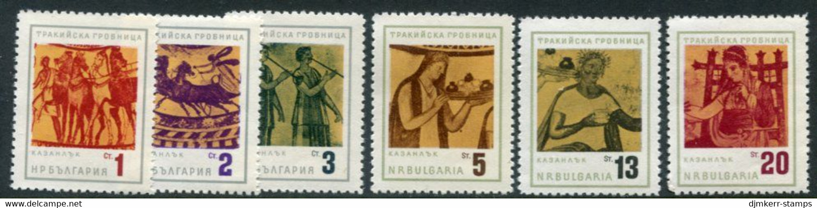 BULGARIA 1963 Kazanluk Frescoes MNH / **.  Michel 1415-20 - Nuevos