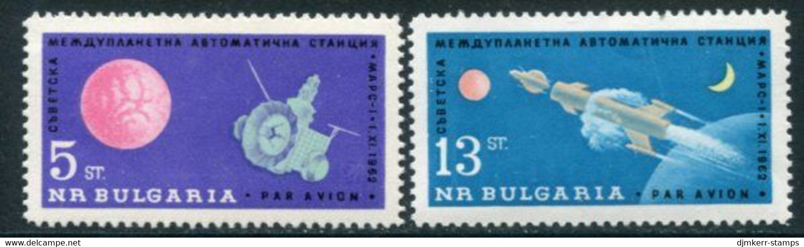 BULGARIA 1963 Launch Of Mars 1 Moon Probe  MNH / **.  Michel 1366-67 - Neufs