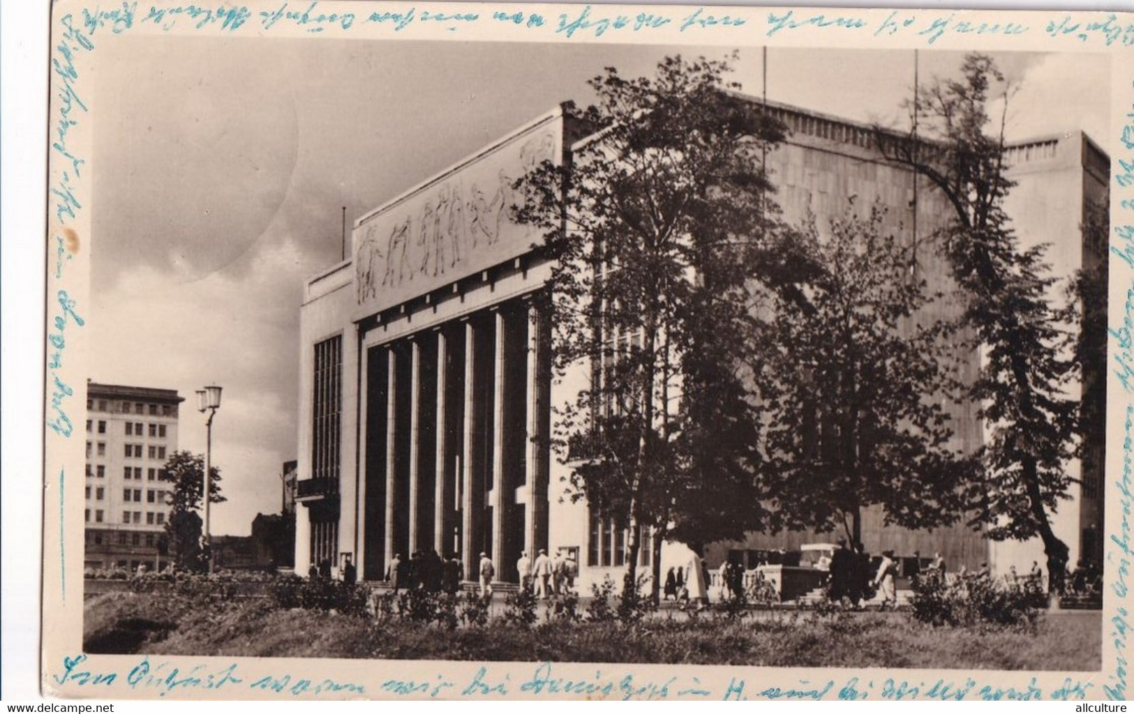 A2432 -  Deutsche Sporthalle Stalinalle Karl-Marx-Allee Berlin Deutschland USED  POSTCARD - Friedrichshain