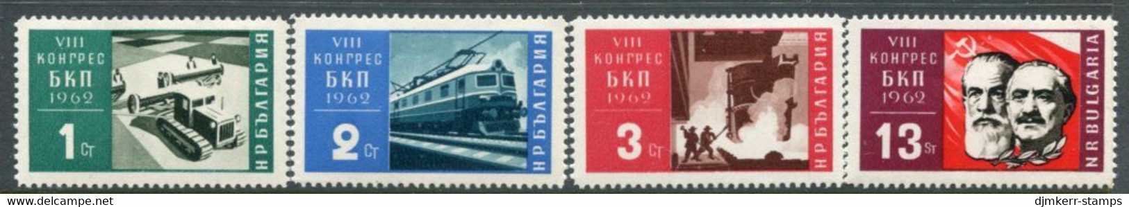 BULGARIA 1962 Communist Party Congress MNH / **.  Michel 1351-54 - Unused Stamps