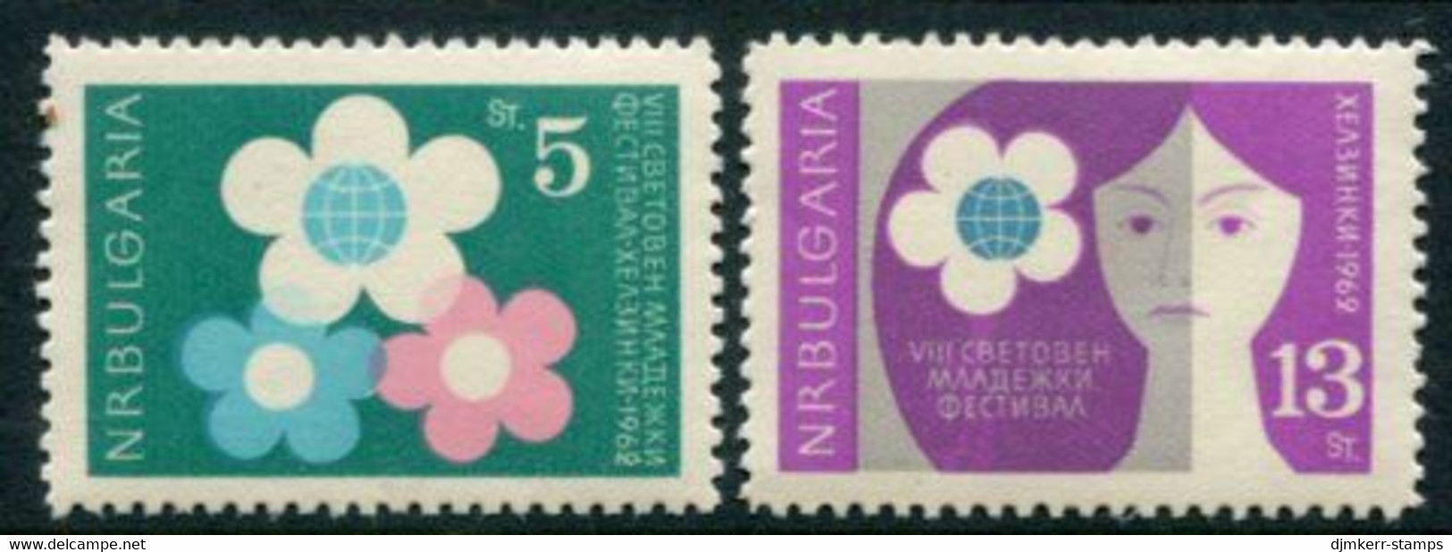 BULGARIA 1962 Youth And Student Games  MNH / **.  Michel 1336-37 - Ungebraucht