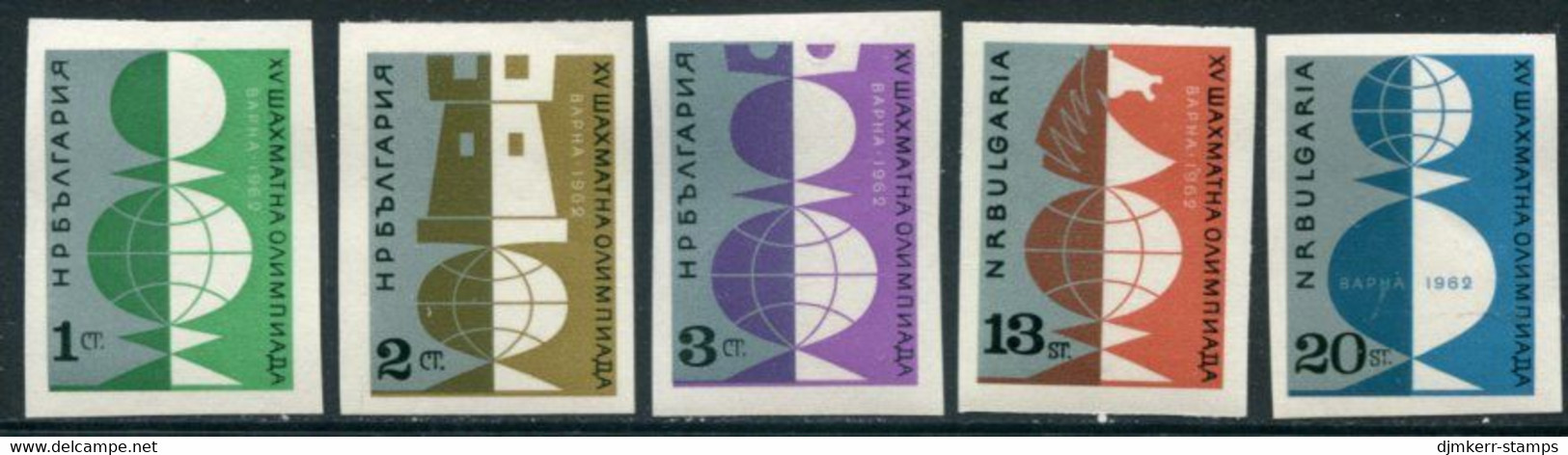 BULGARIA 1962 Chess Olympiad Imperforate MNH / **.  Michel 1329-33B - Ungebraucht