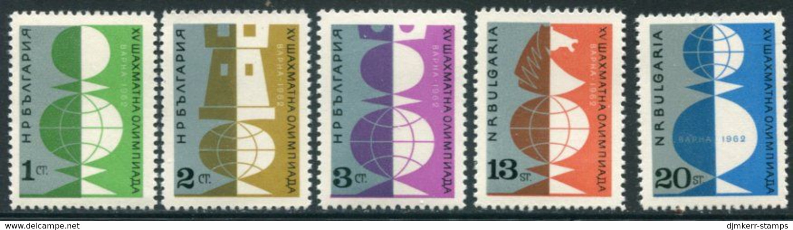 BULGARIA 1962 Chess Olympiad Perforated MNH / **.  Michel 1329-33A - Neufs