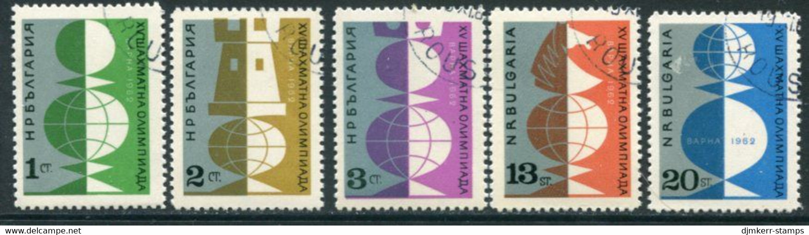 BULGARIA 1962 Chess Olympiad Perforated Used.  Michel 1329-33A - Oblitérés