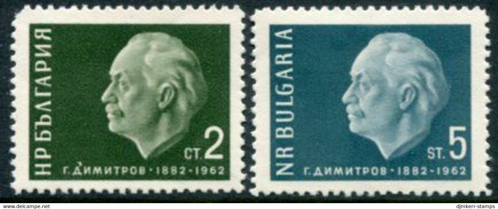 BULGARIA 1962 Dimitrov 80th Birthday  MNH / **.  Michel 1322-23 - Unused Stamps