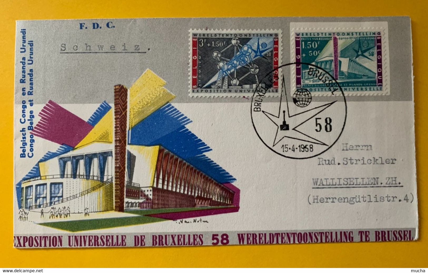 13536 - FDC Exposition Universelle De Bruxelles Bruxelles 15.04.1958 - 1958 – Bruxelles (Belgique)