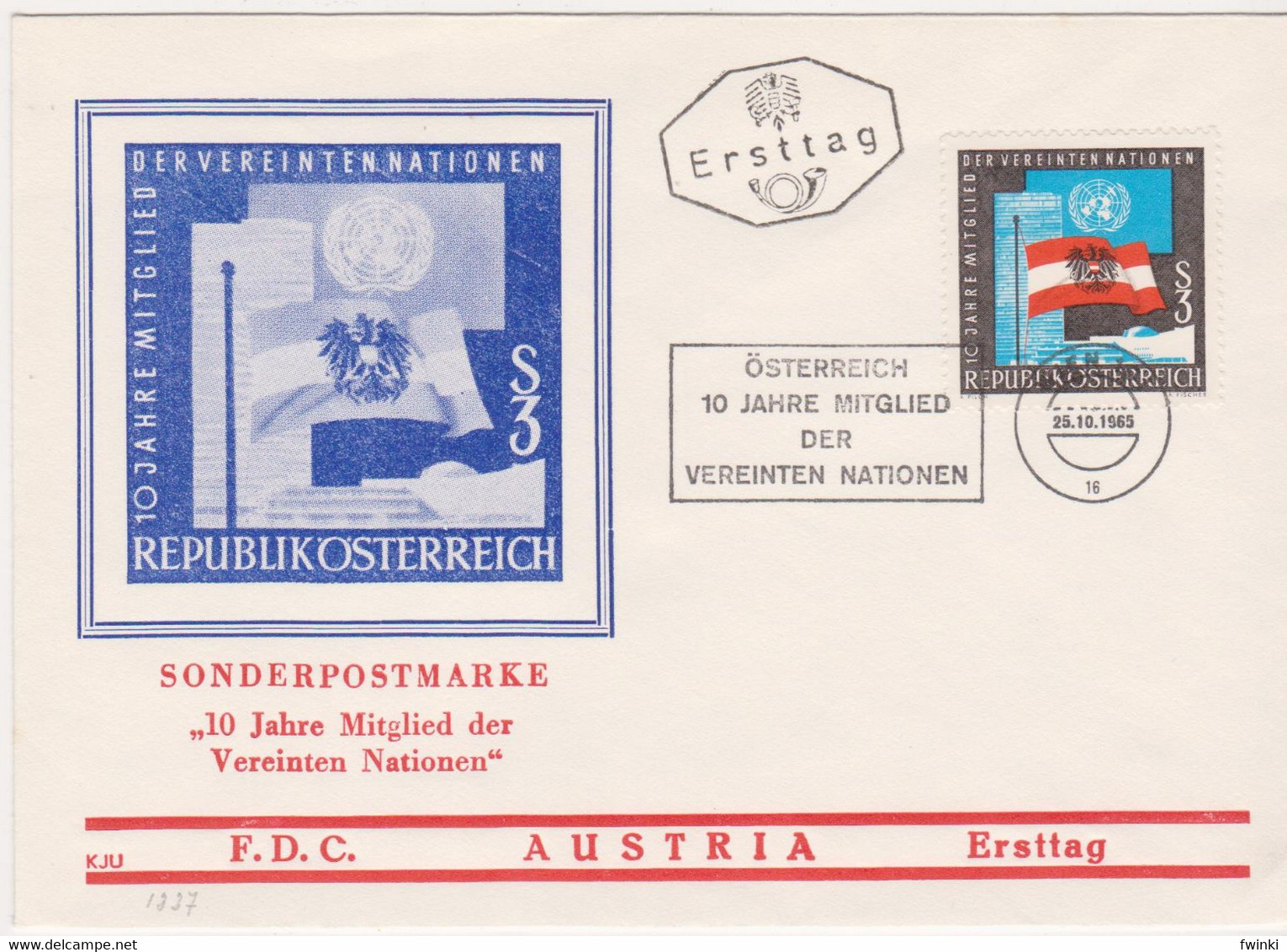 FDC Ö-1965 - Mi 1197 (48) , Österreich 10 Jahre Mitglied Der Vereinten Nationen , SST Wien 101 - FDC