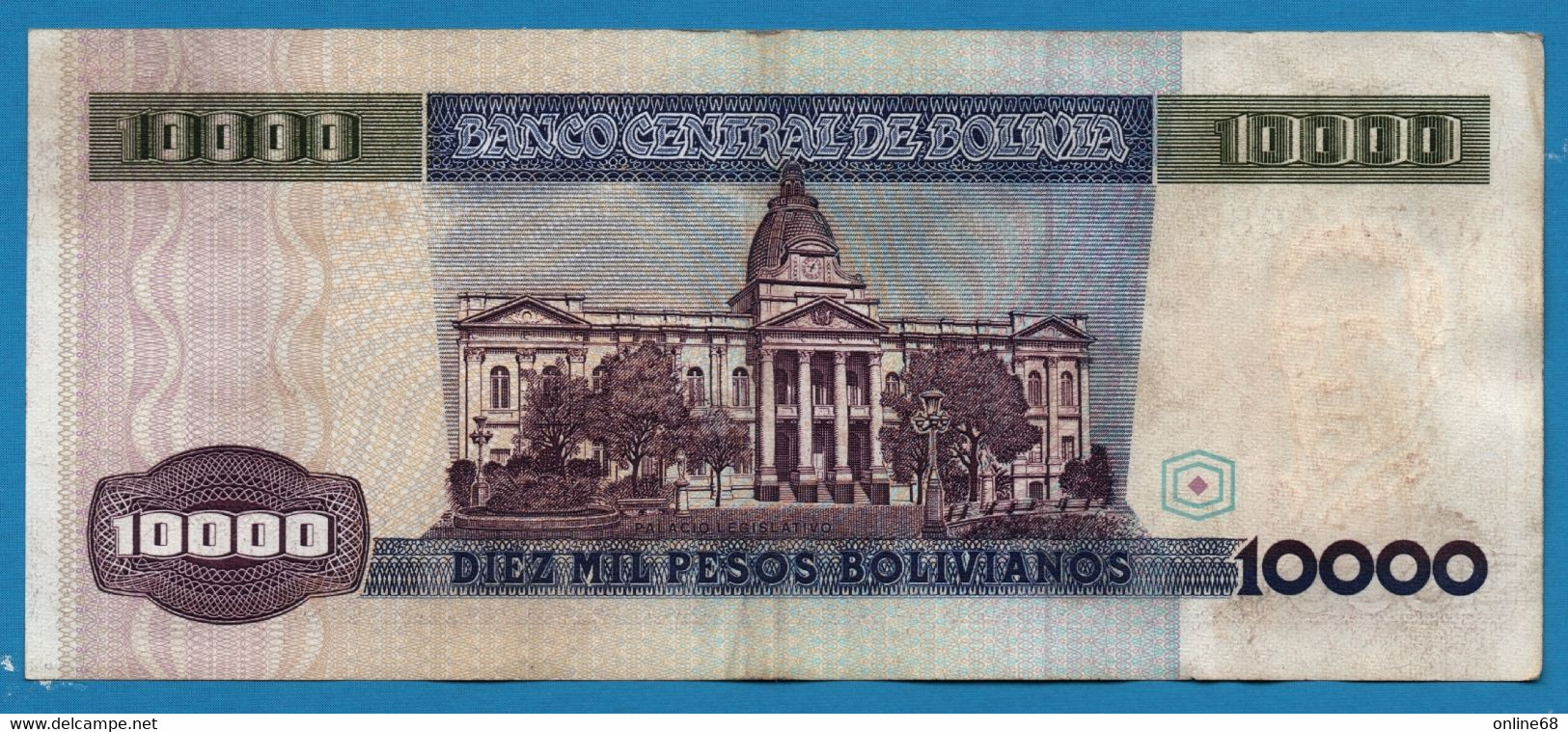 BOLIVIA 10.000 Pesos Bolivianos  	  D. 10.02.1984  # A37743982  P# 169 Marshal Andrés De Santa Cruz - Bolivie