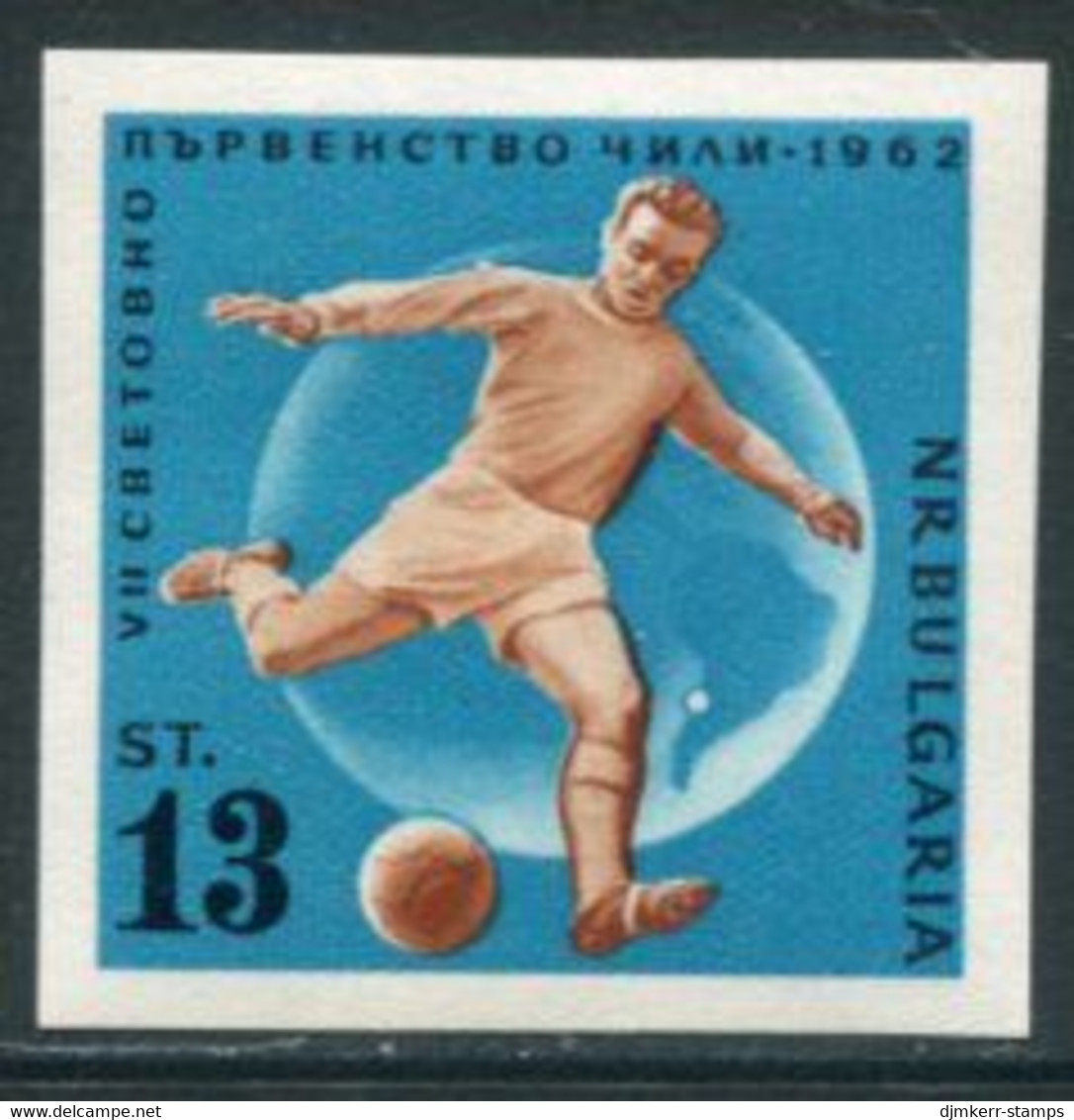 BULGARIA 1962 Football World Cup Imperforate  MNH / **.  Michel 1313 - Ungebraucht