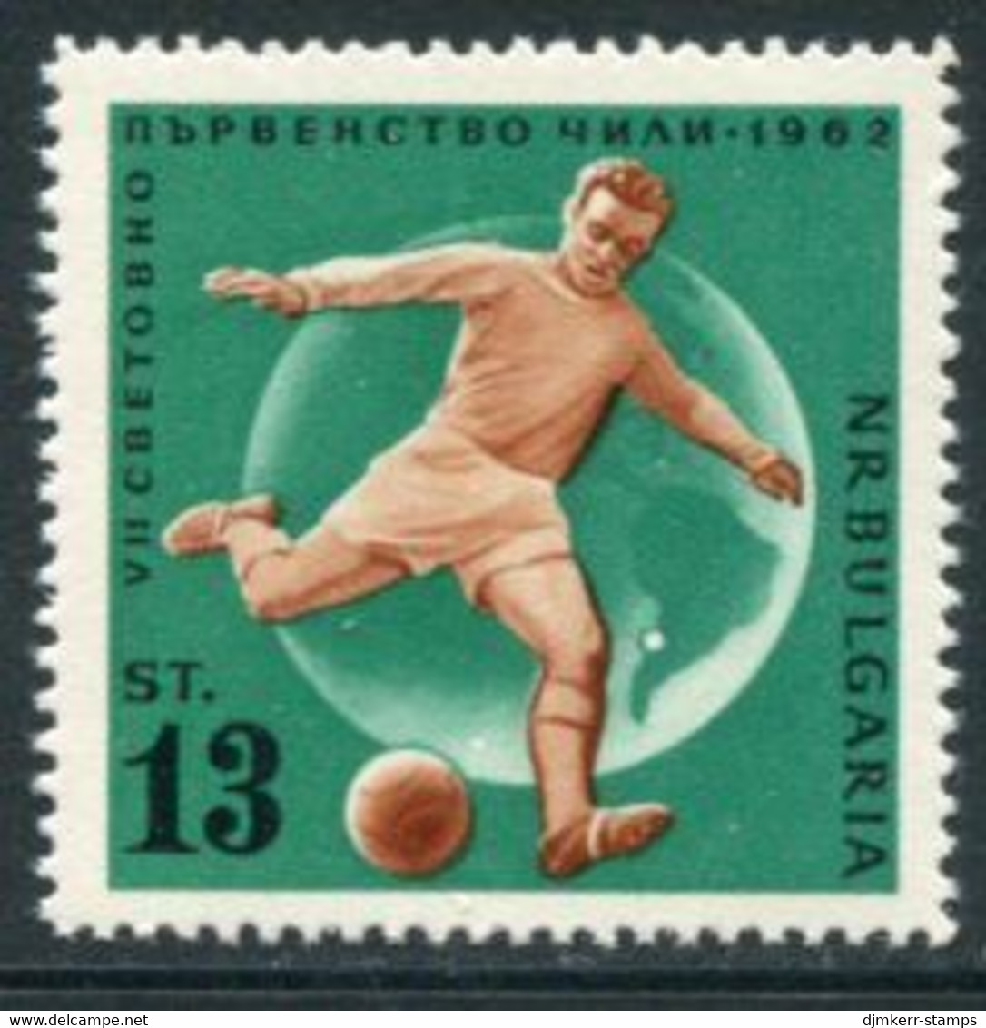 BULGARIA 1962 Football World Cup MNH / **.  Michel 1312 - Nuevos