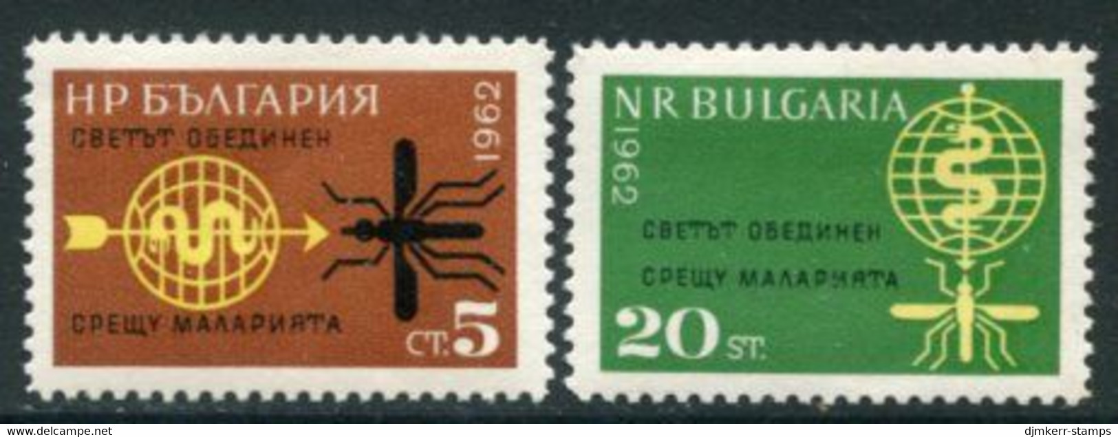 BULGARIA 1962 Malaria Campaign Perforated  MNH / **.  Michel 1308-09A - Nuovi