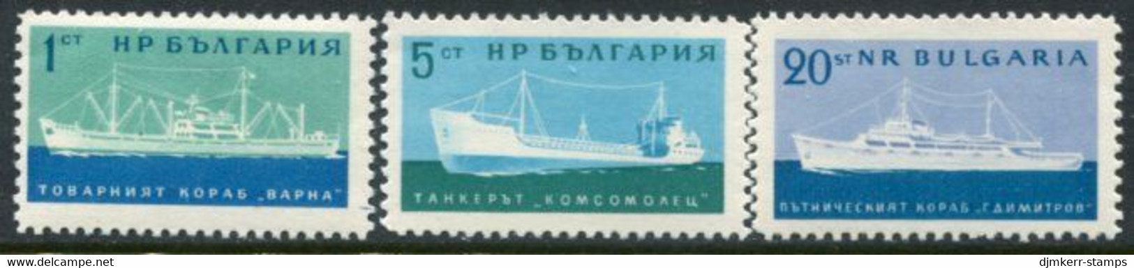 BULGARIA 1962 Shipping  MNH / **.  Michel 1295-97 - Unused Stamps