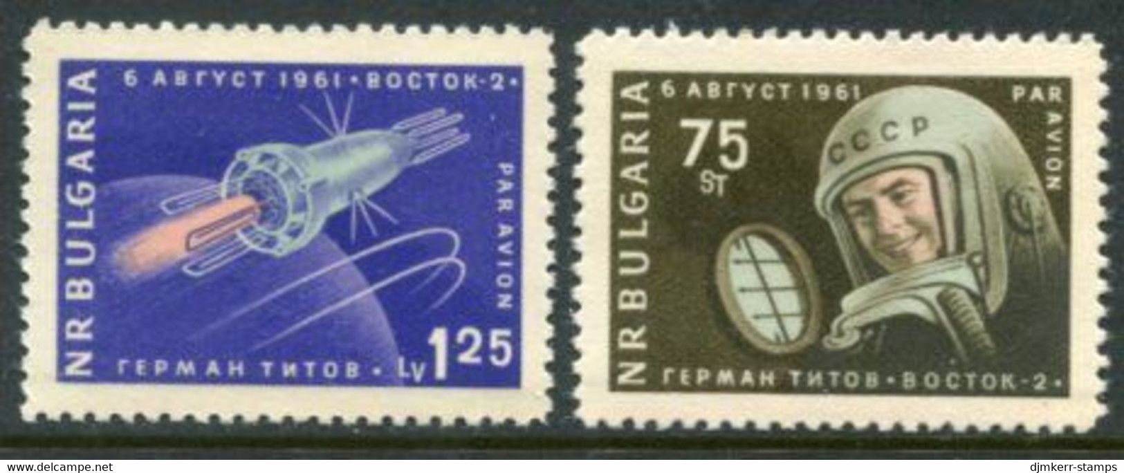 BULGARIA 1961 Vostok 2 Space Flight MNH / **.  Michel 1279-80 - Unused Stamps