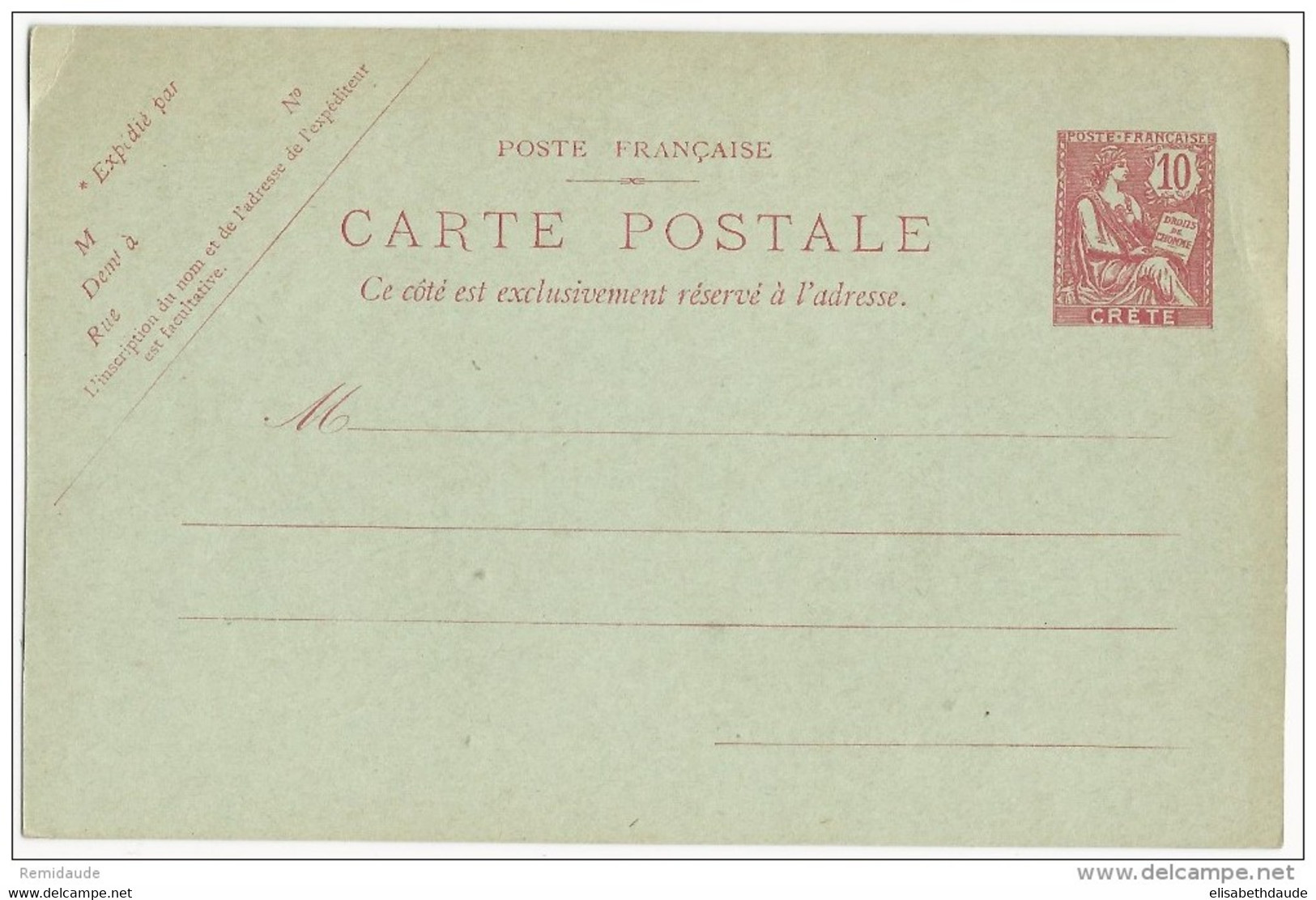 CRETE - MOUCHON - 1907 - CARTE ENTIER SANS DATE NEUVE - ACEP N°3 - Other & Unclassified