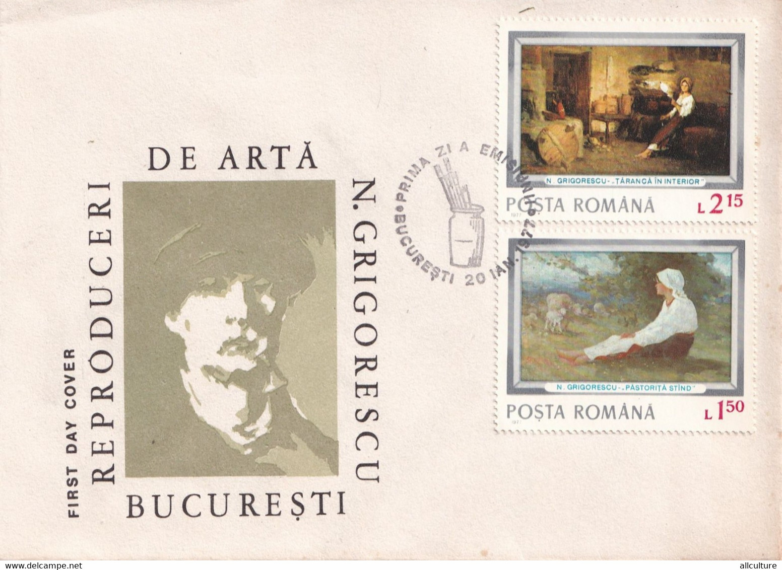 A2629 - Picture, Nicolae Grigorescu, Reproducere De Arta Bucuresti Romania FDC 1977 - FDC