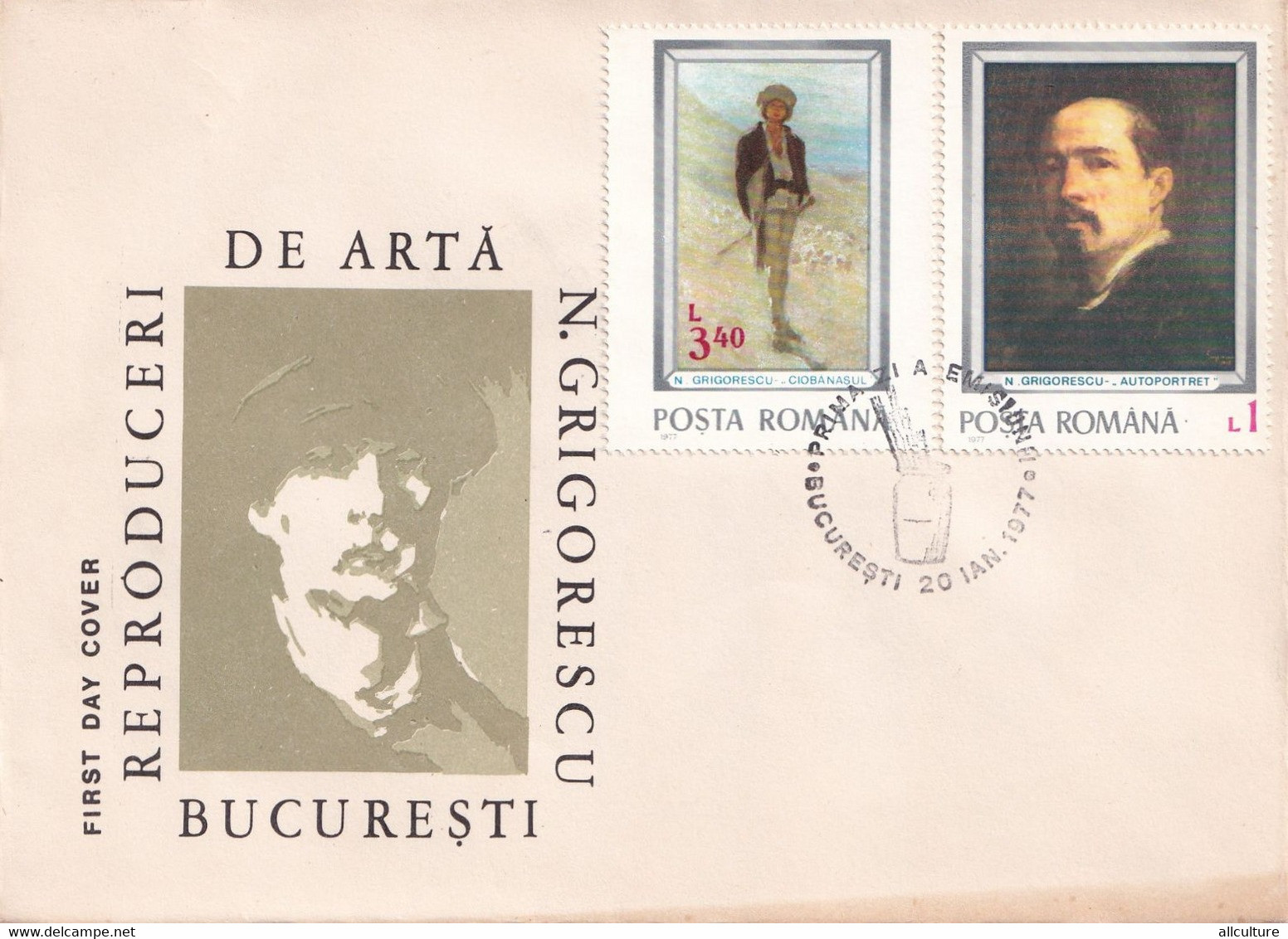 A2629 - Picture, Nicolae Grigorescu, Reproducere De Arta Bucuresti Romania FDC 1977 - FDC