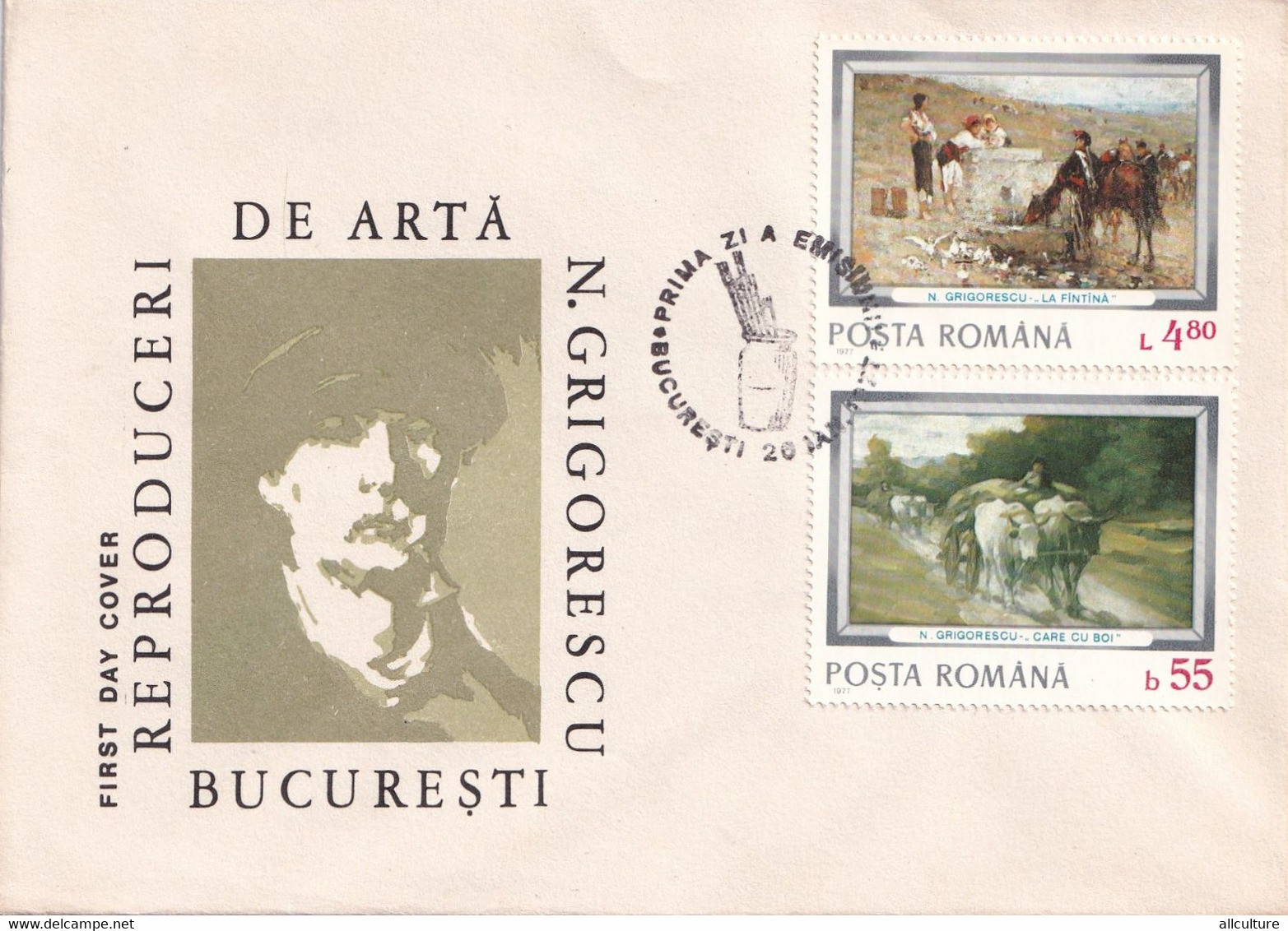 A2629 - Picture, Nicolae Grigorescu, Reproducere De Arta Bucuresti Romania FDC 1977 - FDC