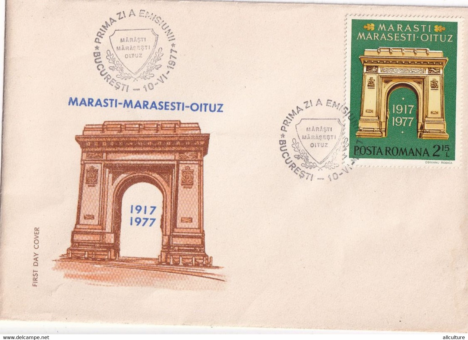 A2631 - Marasti - Marasesti - Oituz Posta Romana FDC 1977 - FDC