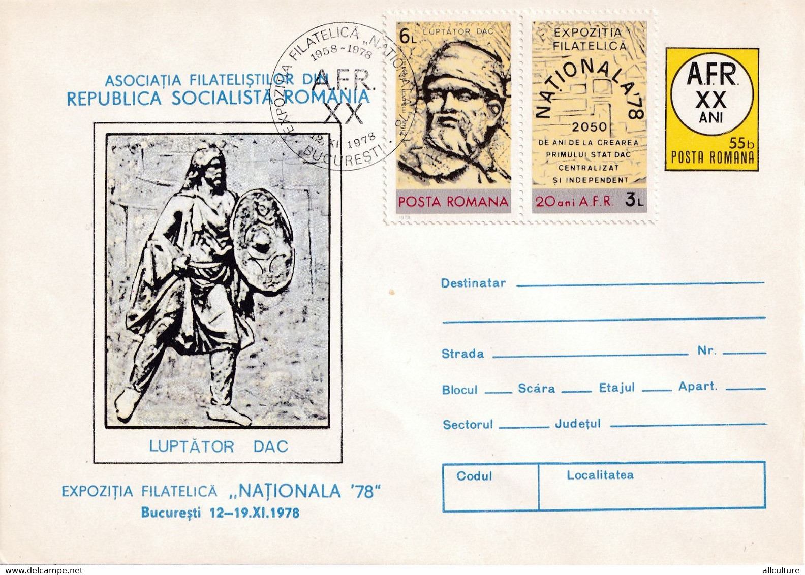 A2632 - Expozitia Filatelica " Nationala '78 " Bucuresti Romania FDC 1978 - FDC