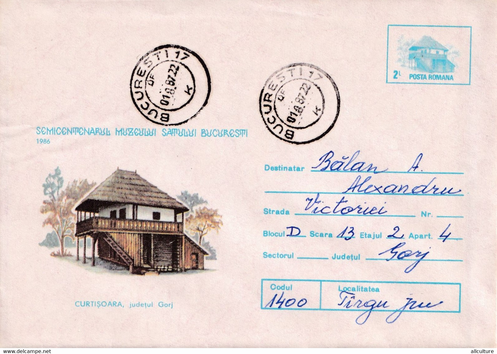 A2634 - Semicentenarul Muzeului Satului Curtisoara Gorj, Bucuresti  Romania FDC 1987 - FDC