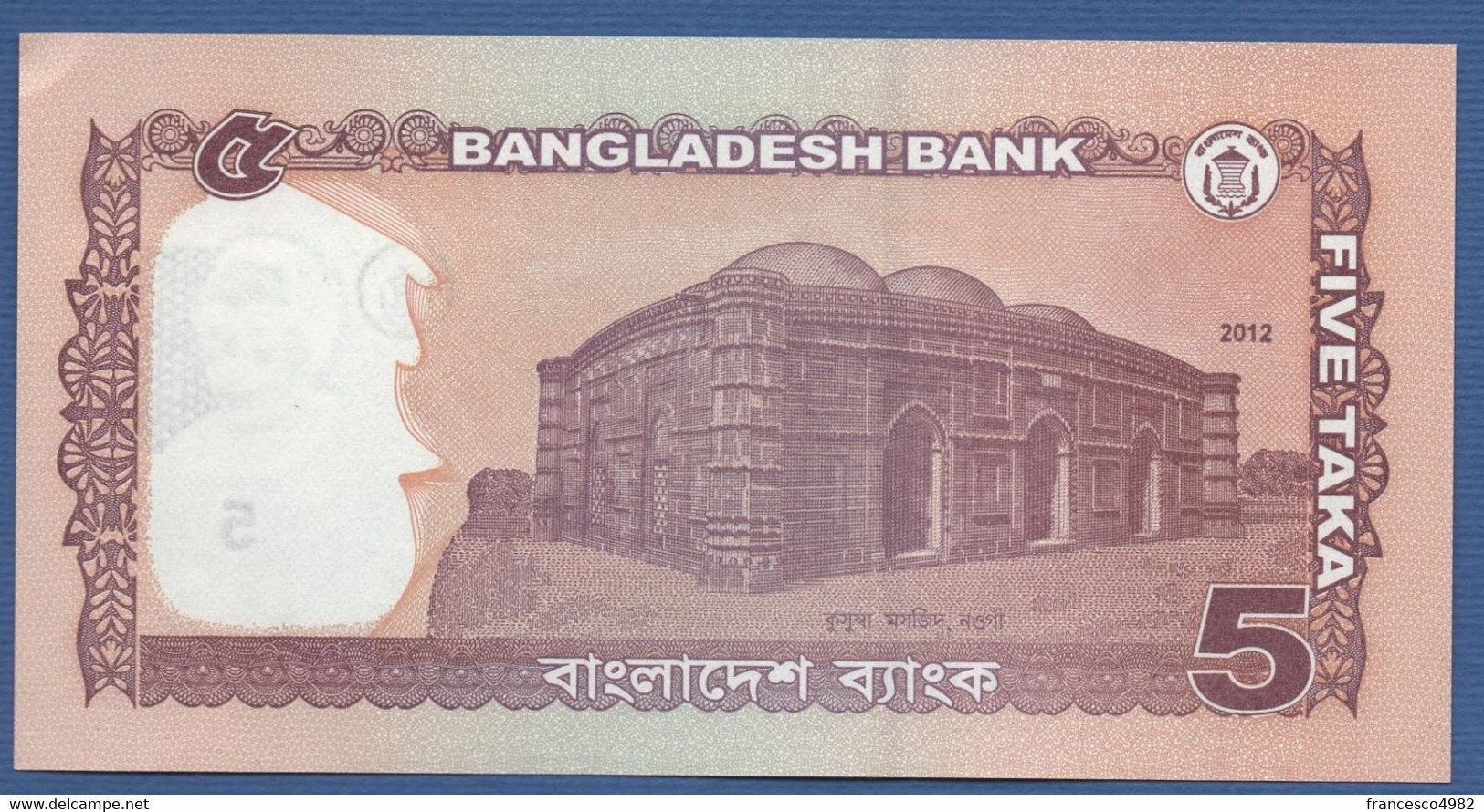 BANGLADESH - P.53c – 5 TAKA 2012  UNC- - Bangladesh