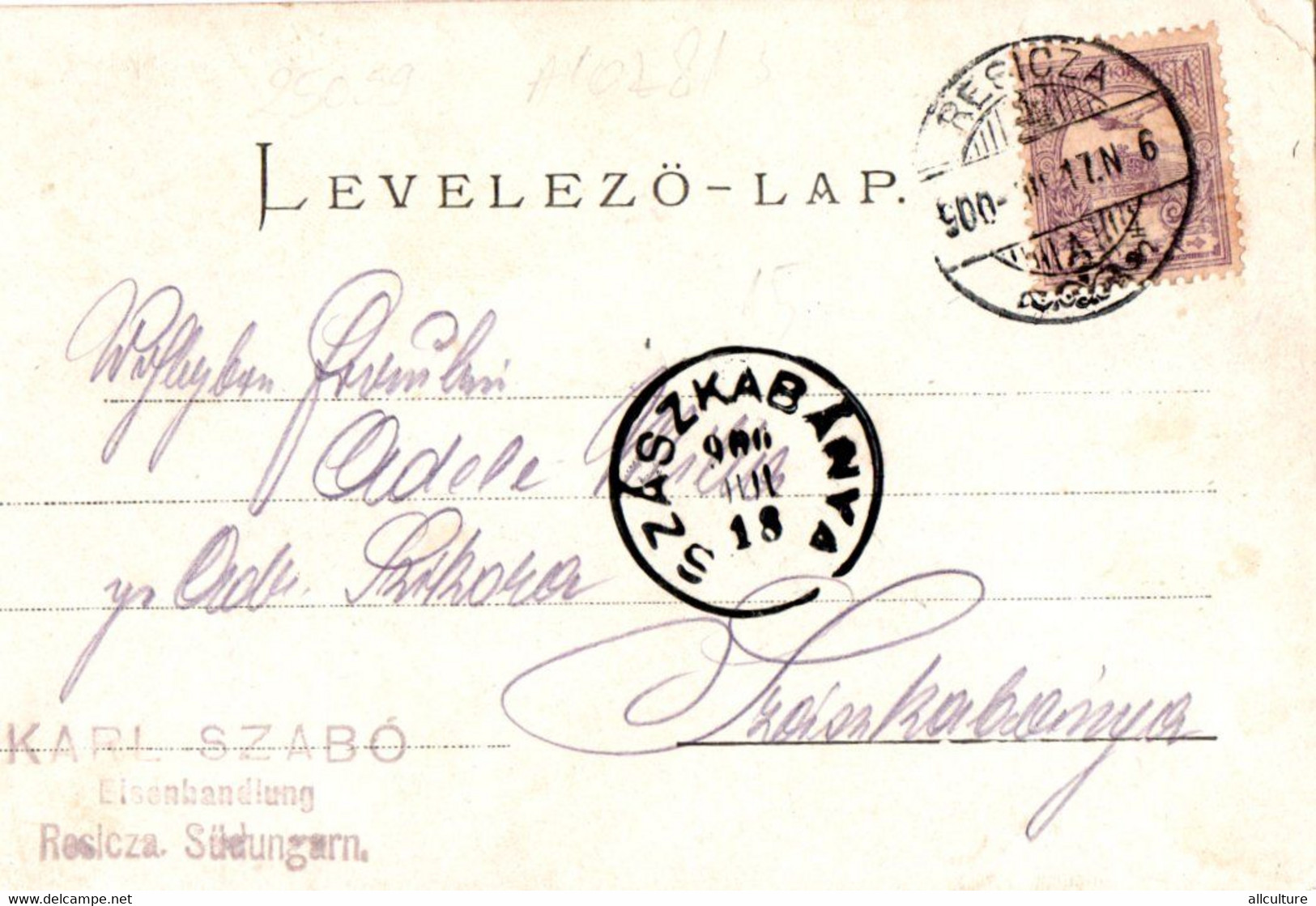 A2570 - LETTER TO RESICZA RESITA  KARL SZABO EISENBANDLUNG STAMP  VINTAGE POSTCARD - Lettres & Documents