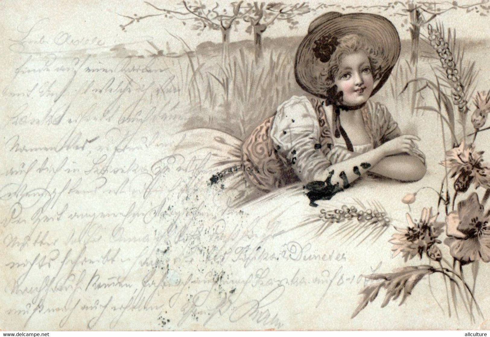 A2570 - LETTER TO RESICZA RESITA  KARL SZABO EISENBANDLUNG STAMP  VINTAGE POSTCARD - Brieven En Documenten